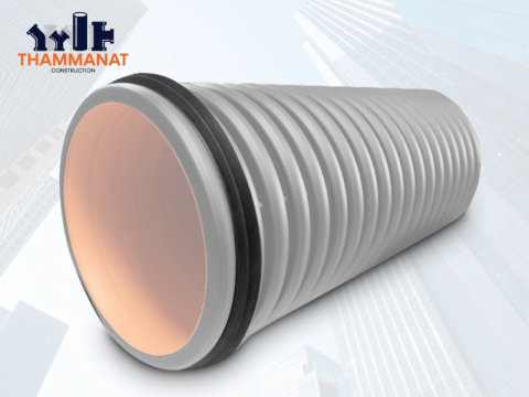 แหวนยาง